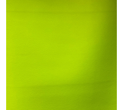 BASEL Green Yellow иск.кожа