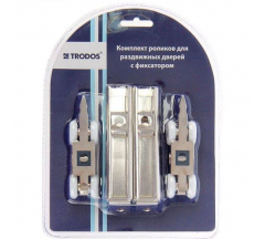 Комплект роликов TRODOS с фикс.QD-863 торц/вкл