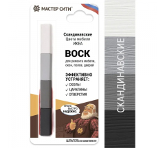 Набор мягких восков 4 цвета Скандинавские