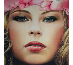 Купон 79.3 70*70