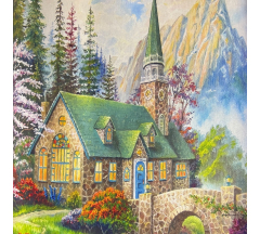 Купон 89.66 70*70